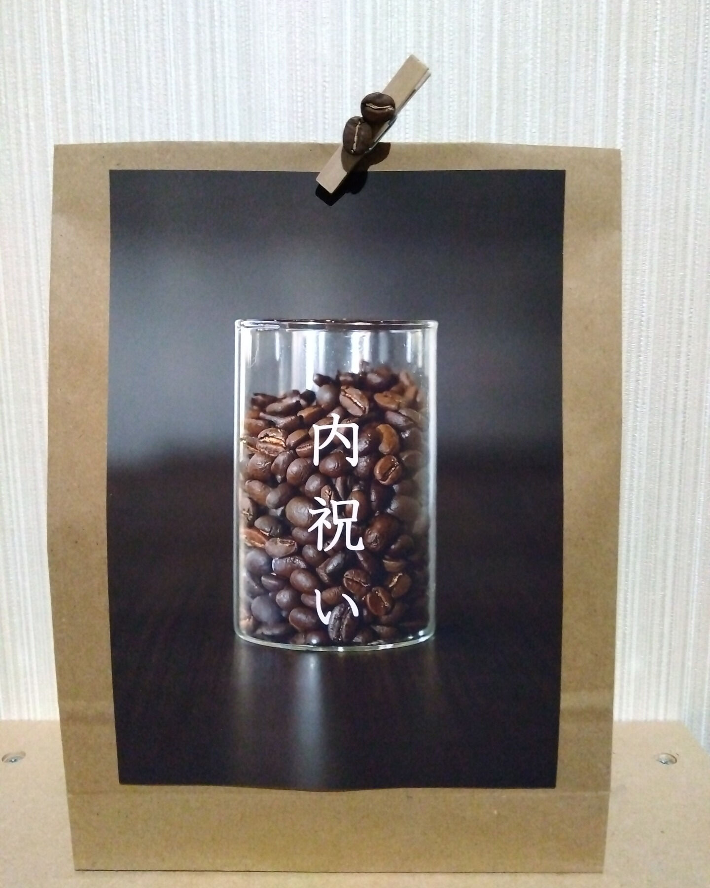 内祝いとして親戚に贈るギフトを作りました