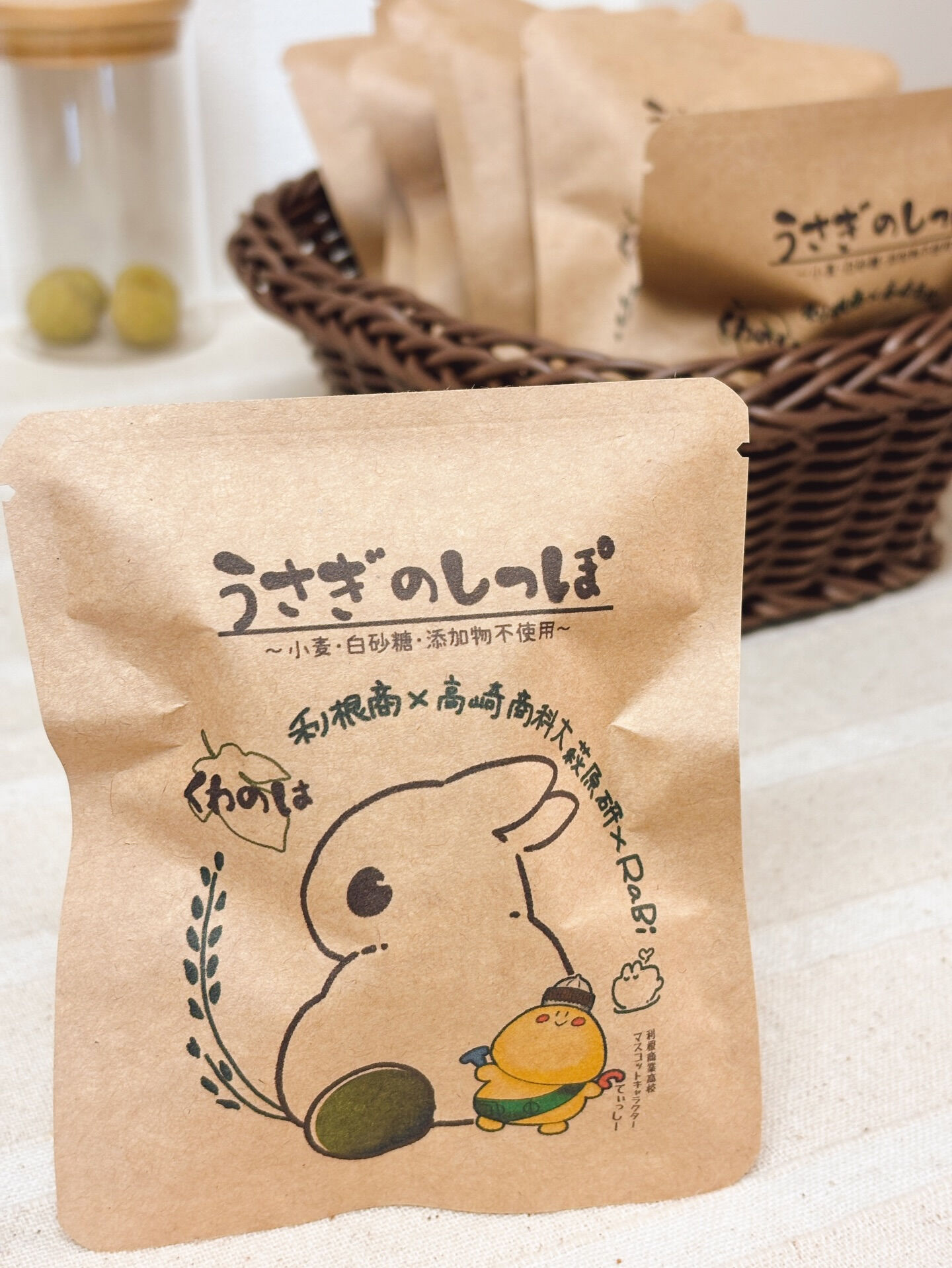 学生さん方が収穫された群馬県産の桑茶を使用したスイーツ🍵✨