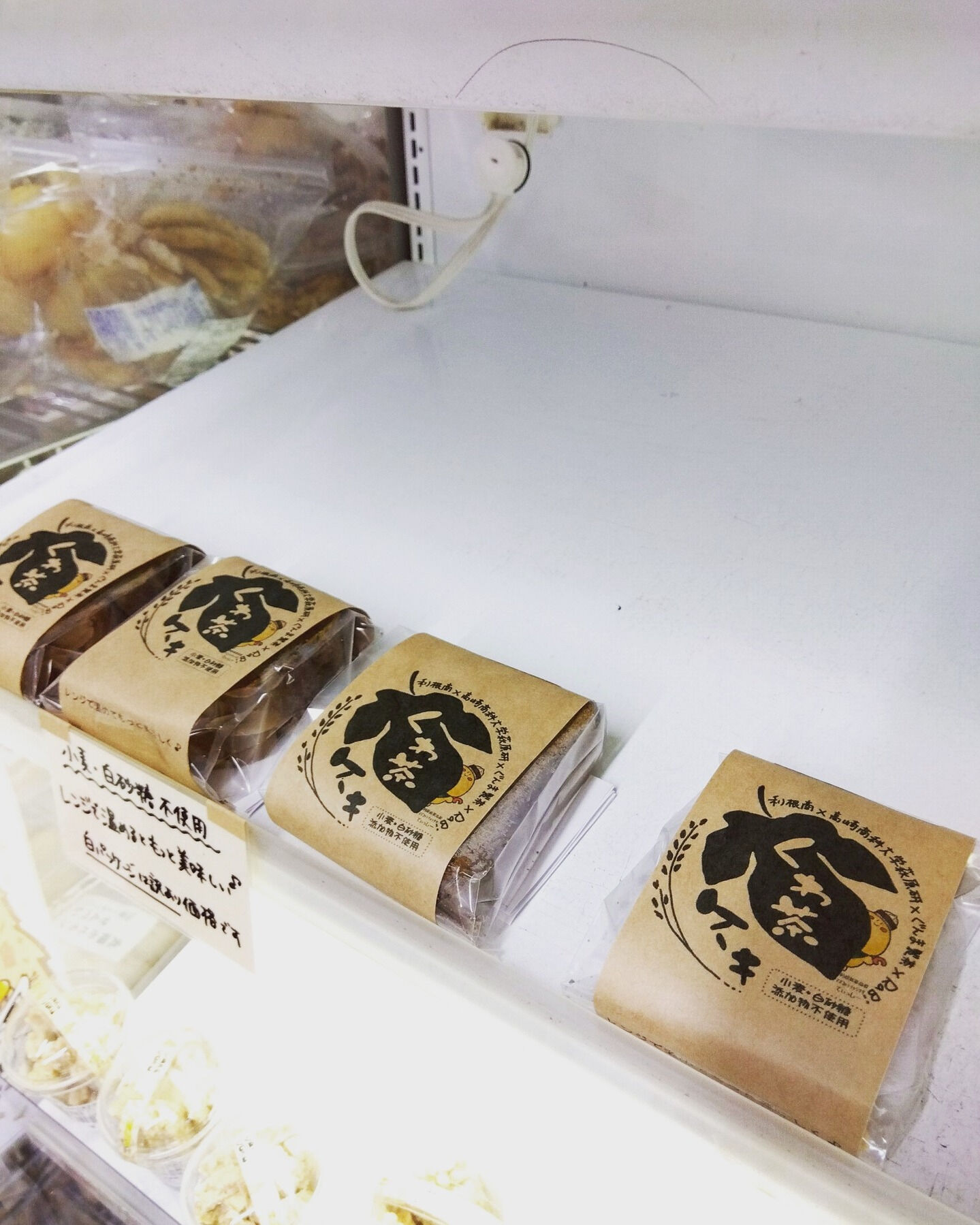 こんにちは、コーヒー愛好家の皆様！今日は、魅力的な商品をそれ