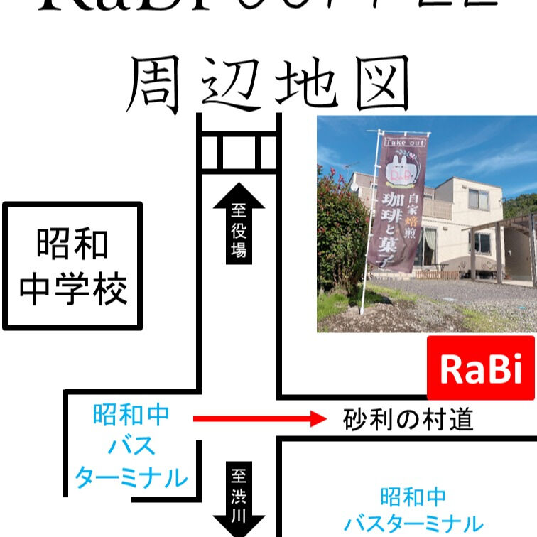 今回、インドネシアのトラジャコーヒー（ウォッシュド）の第一面