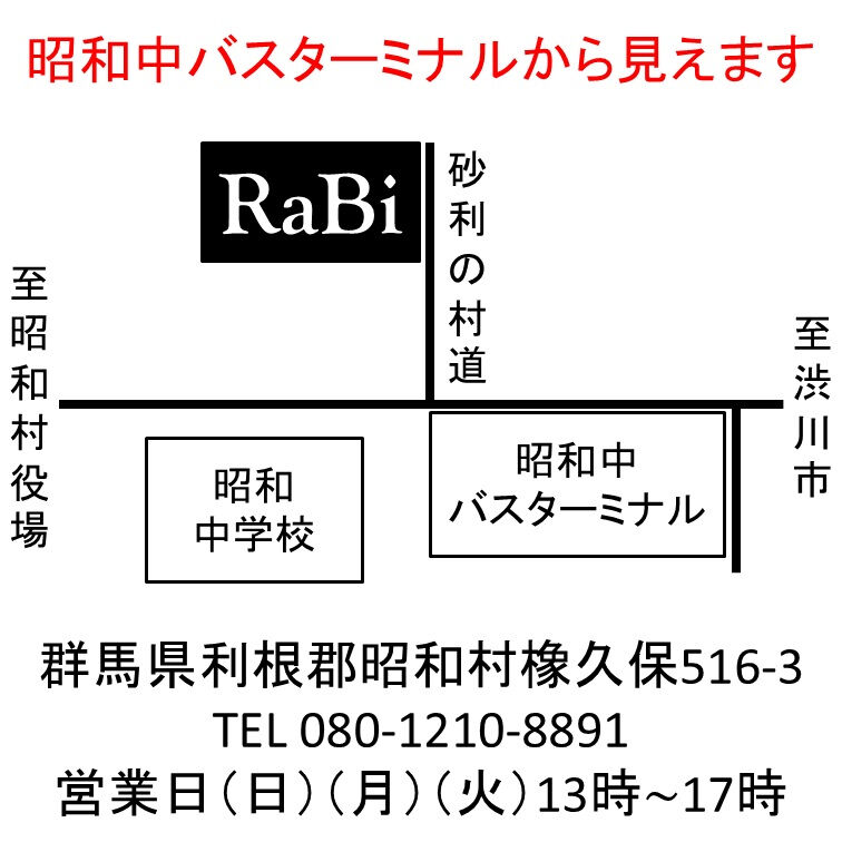 コーヒーを楽しむ皆さまへ