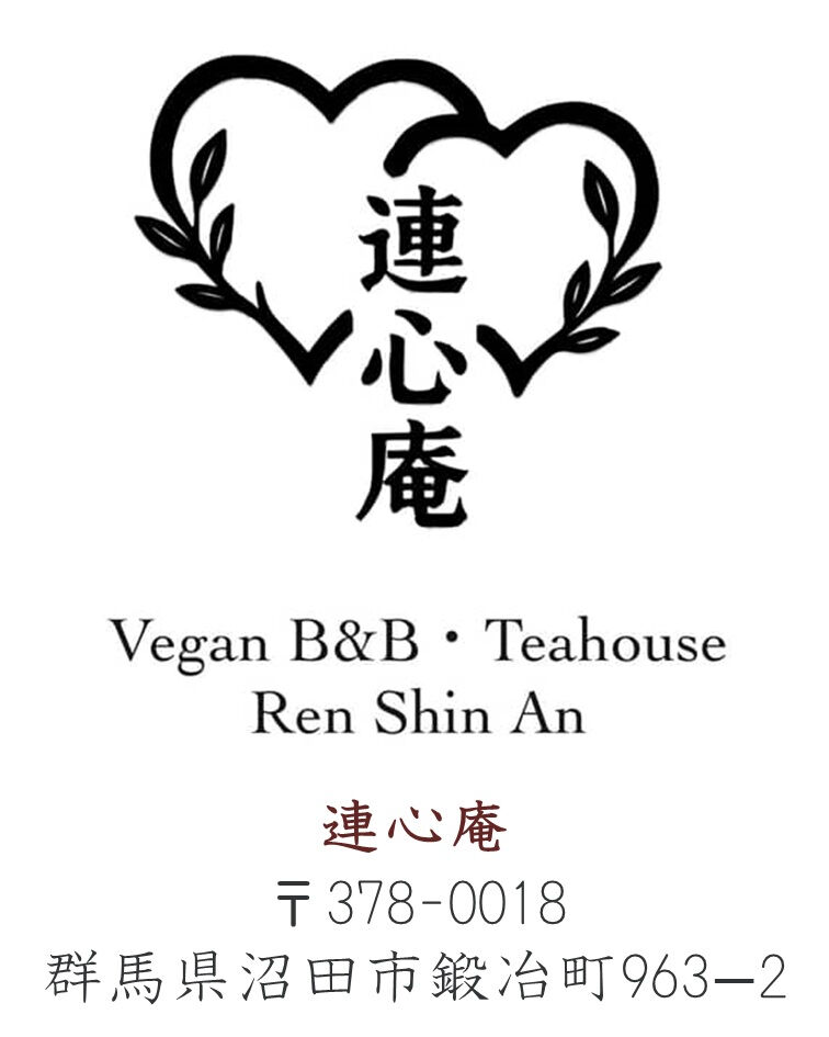 優しい珈琲、どこで手に入る？