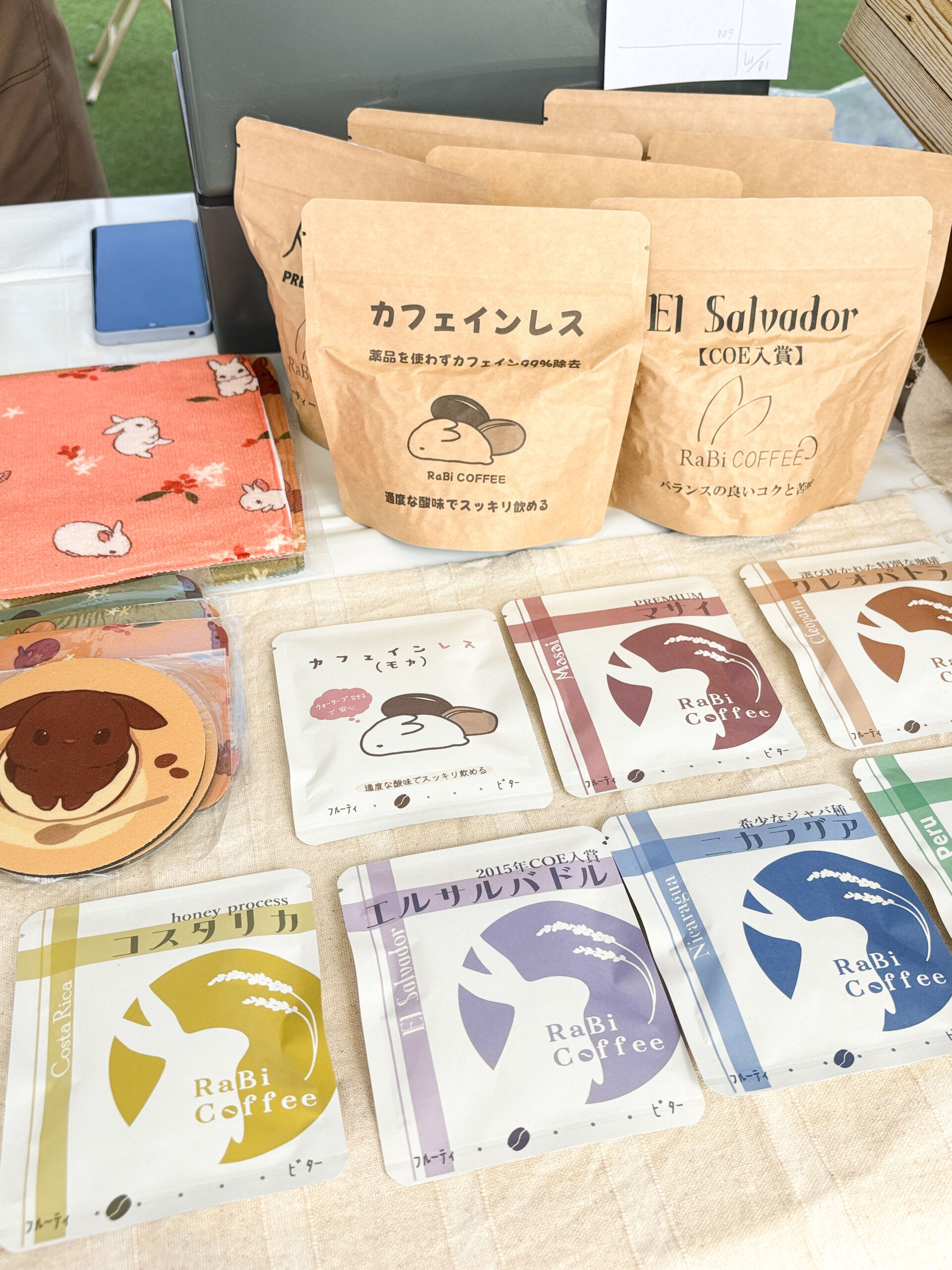 しょうわむらマルシェへのご来場ありがとうございました🍂